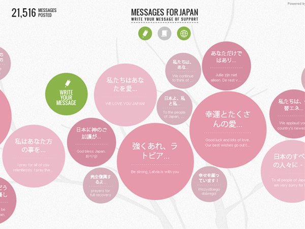 Read messages for Japan from around the world