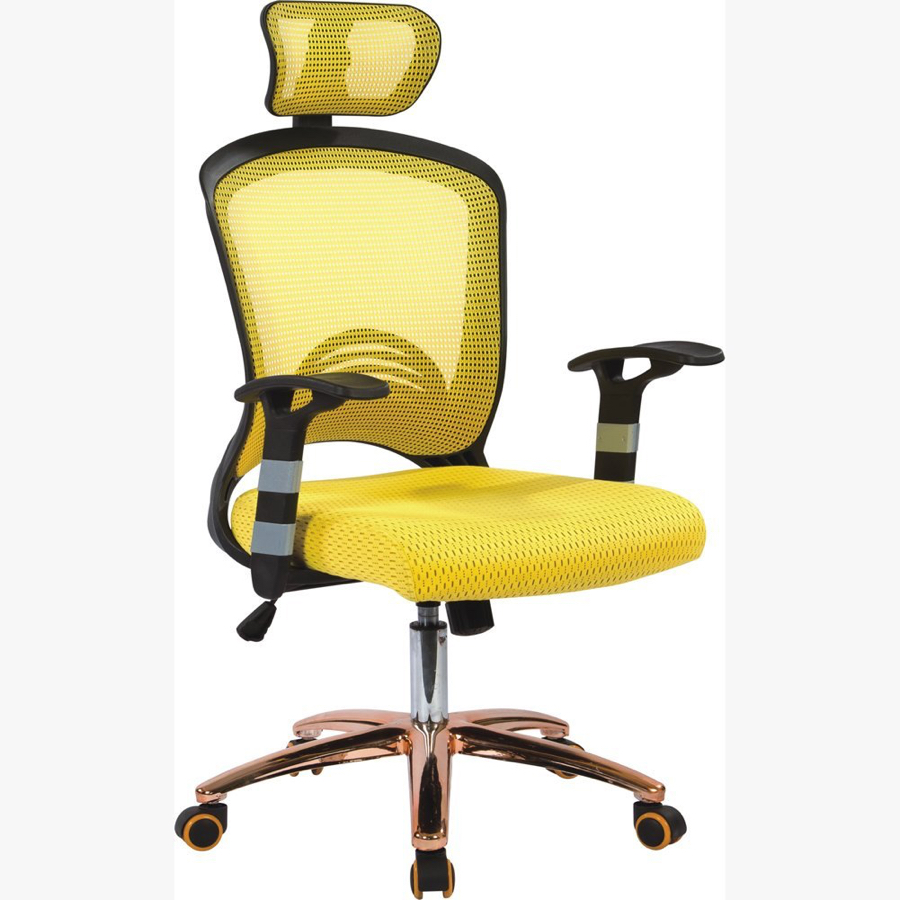 colorful office chair